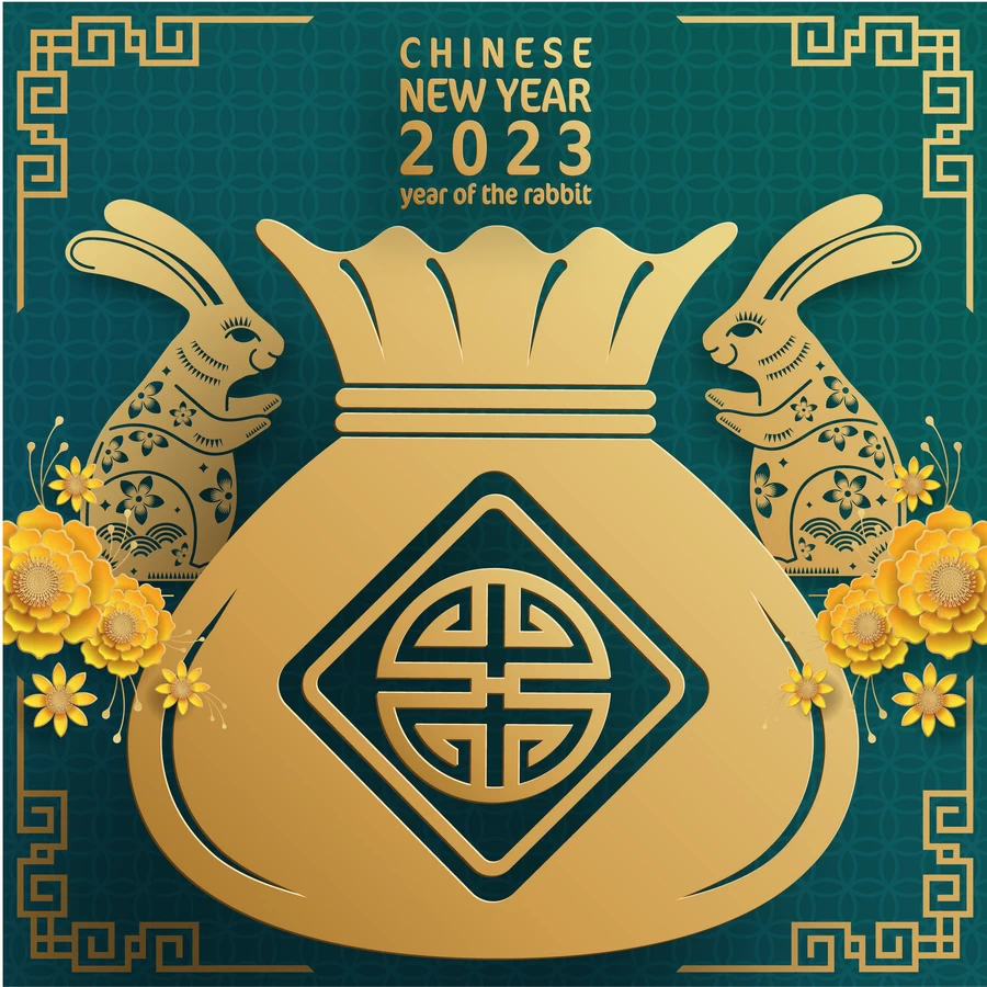 2023兔年新年快乐春节喜庆剪纸金箔插画海报展板背景AI矢量素材【029】