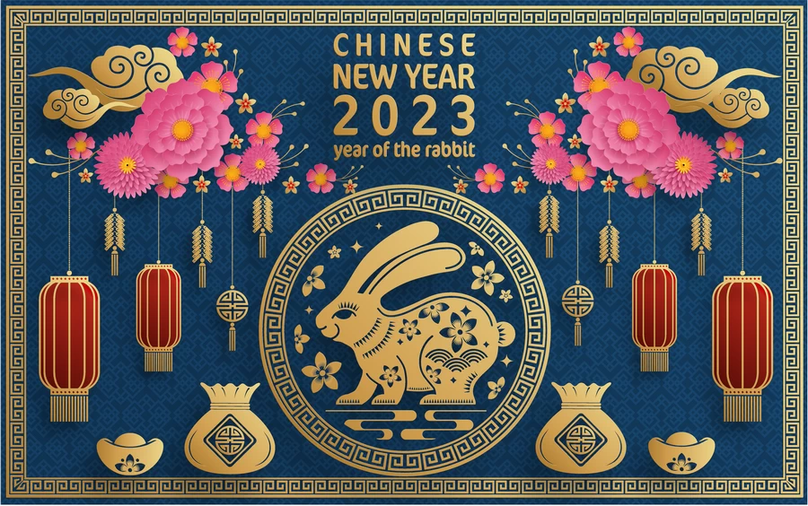 2023兔年新年快乐春节喜庆剪纸金箔插画海报展板背景AI矢量素材【110】