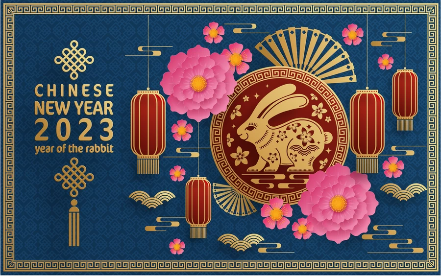 2023兔年新年快乐春节喜庆剪纸金箔插画海报展板背景AI矢量素材【111】