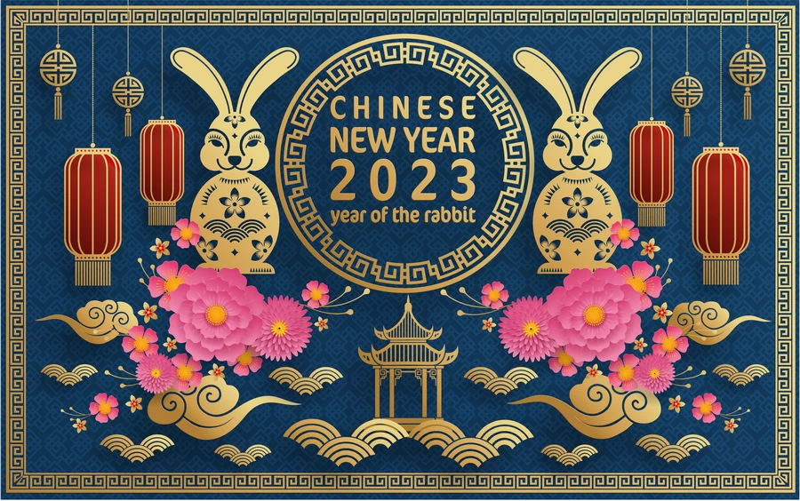 2023兔年新年快乐春节喜庆剪纸金箔插画海报展板背景AI矢量素材【114】