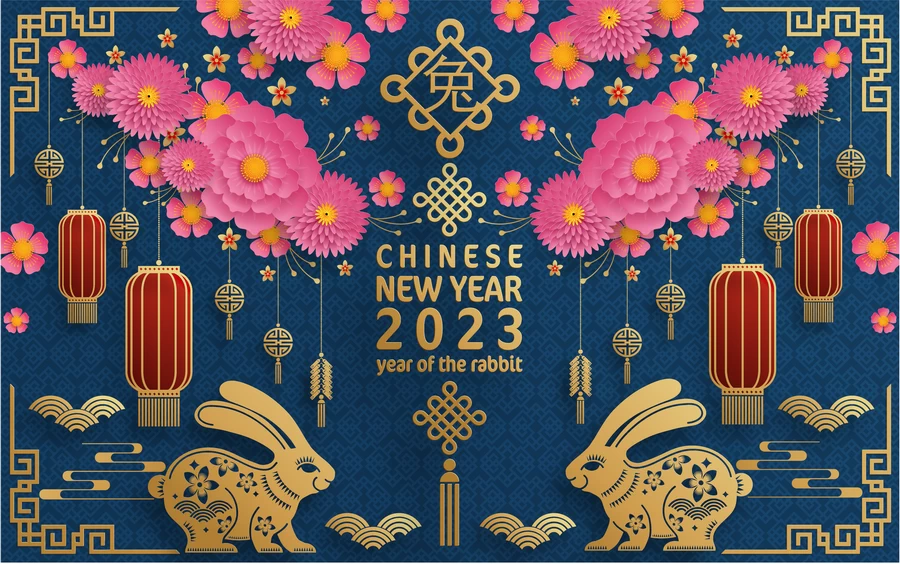 2023兔年新年快乐春节喜庆剪纸金箔插画海报展板背景AI矢量素材【116】