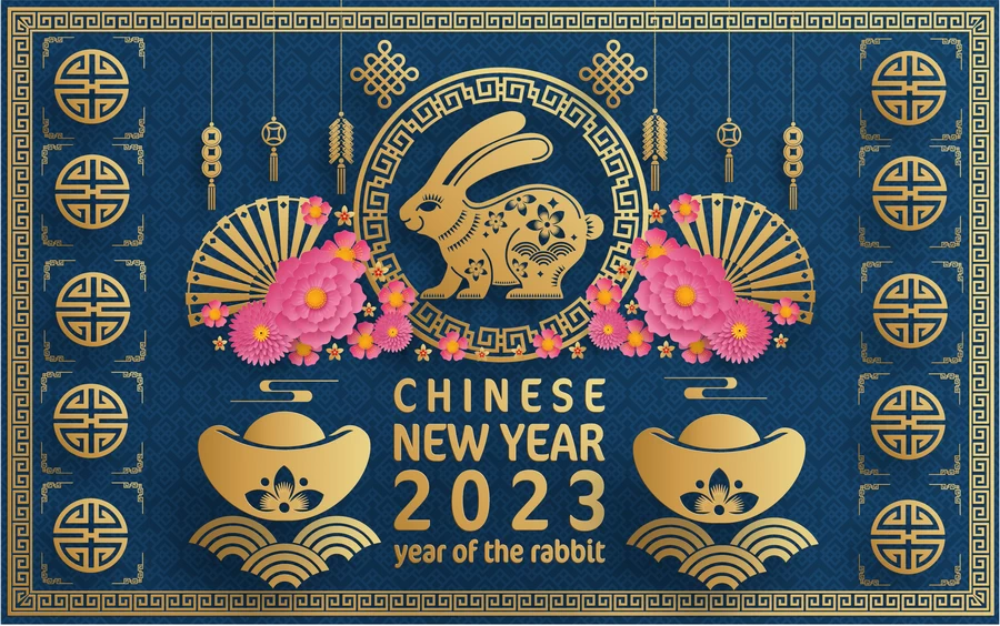 2023兔年新年快乐春节喜庆剪纸金箔插画海报展板背景AI矢量素材【118】