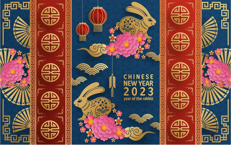 2023兔年新年快乐春节喜庆剪纸金箔插画海报展板背景AI矢量素材【120】