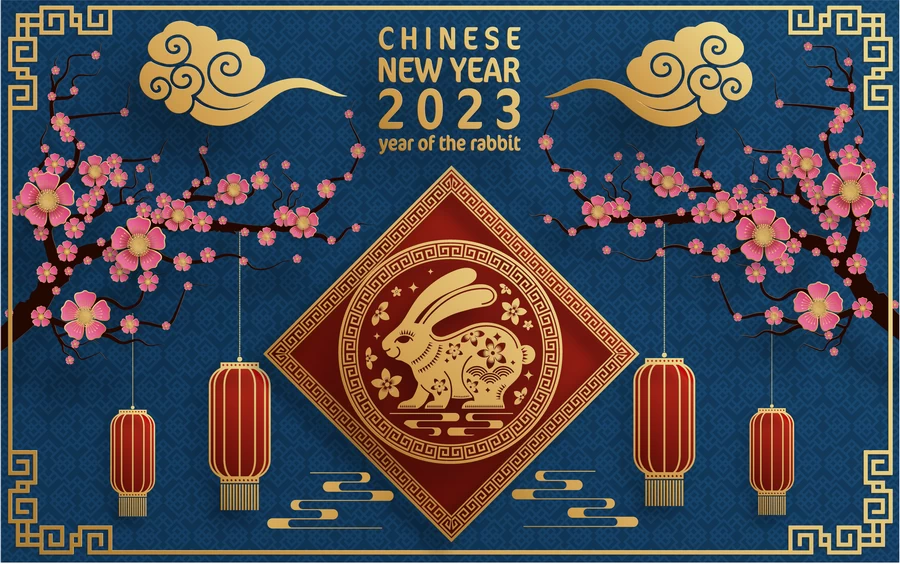 2023兔年新年快乐春节喜庆剪纸金箔插画海报展板背景AI矢量素材【123】