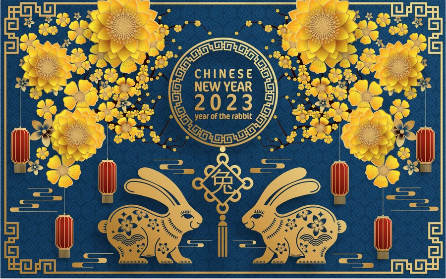 2023兔年新年快乐春节喜庆剪纸金箔插画海报展板背景AI矢量素材【147】