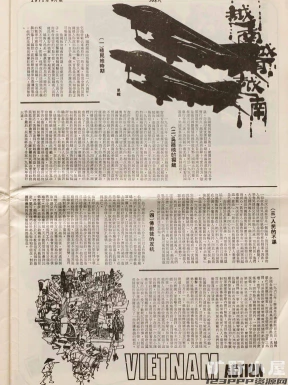 美式复古怀旧建筑人物黑白老照片剪报拼贴画剪贴画png免抠图素材【587】